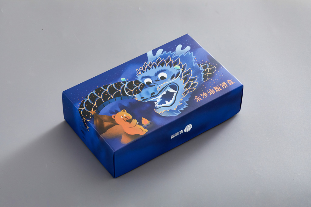 干貝紅麴彌月油飯禮盒