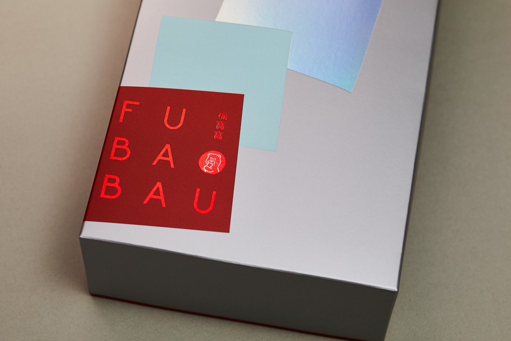 干貝紅麴彌月油飯禮盒