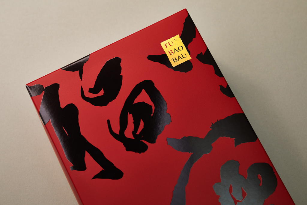 干貝紅麴彌月油飯禮盒