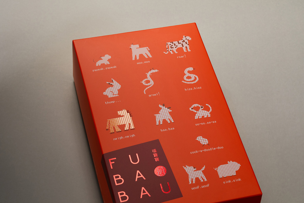 干貝紅麴彌月油飯禮盒