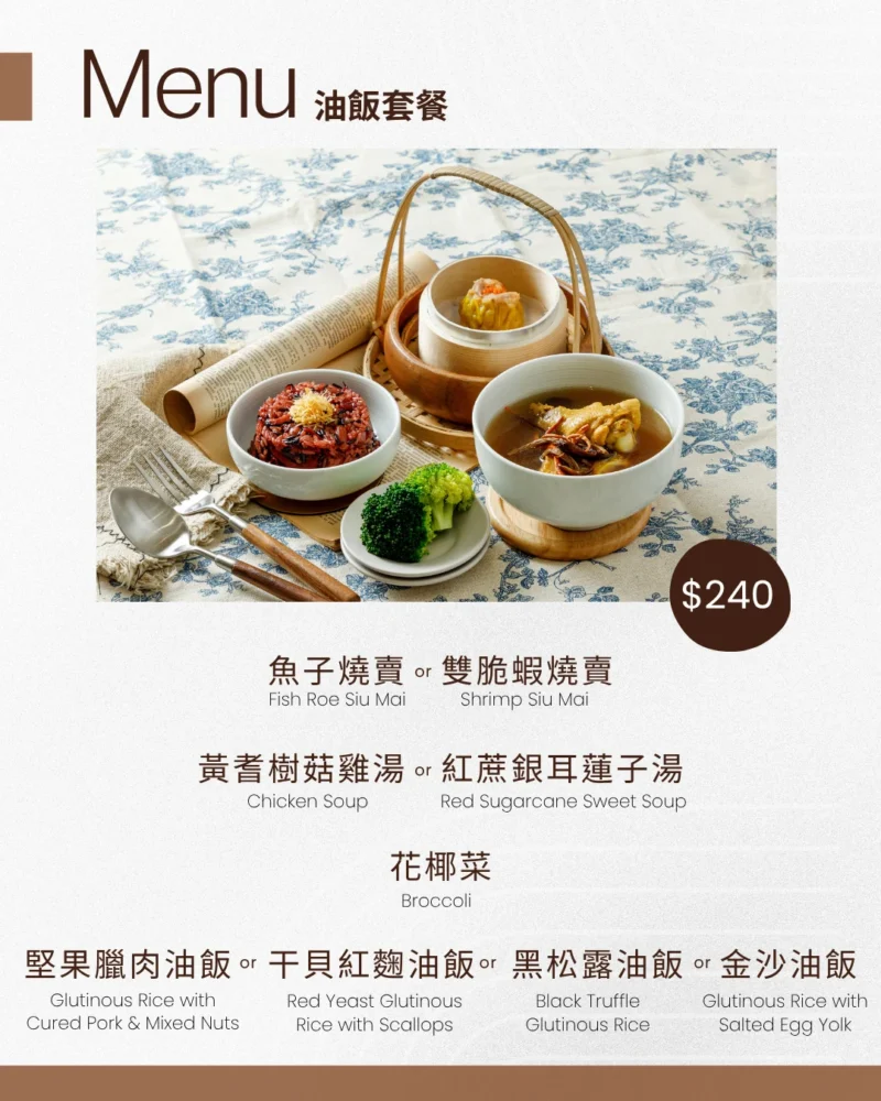 2 (WebP)